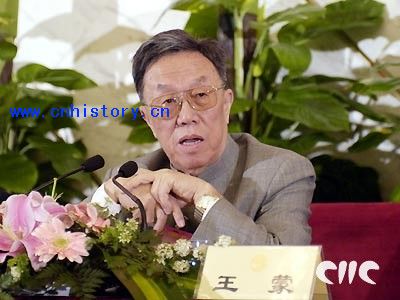 ȫ����Э��ί��ȫ����Э��ʷ��ѧϰίԱ�������������������Э�����д����ϻش���ߵ�����