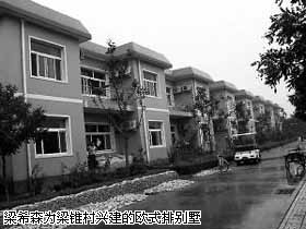 ���򸻺���ϣɭ����ũ������