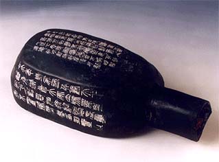 qshd4.jpg (12550 bytes)