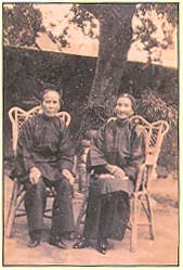 4yx1.JPG (17545 bytes)