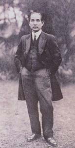 3y11.jpg (12332 bytes)