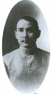 sun1914.jpg (9048 bytes)