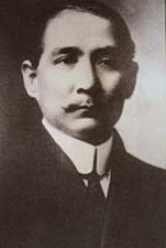 3y10.jpg (8168 bytes)