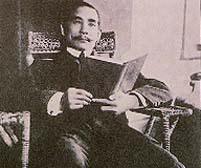 3y5.jpg (15093 bytes)