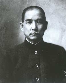 sun1920.jpg (10246 bytes)