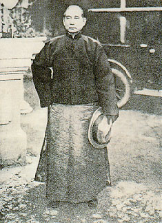 3y18.jpg (48426 bytes)