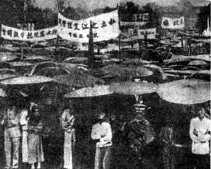 ���ס���·һ�ˡ��±�