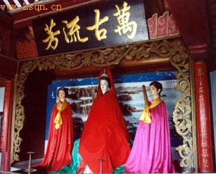 �����Ͻ�Ů��˵ ȫ����Ů����ɽ����һ��