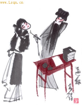 ���� ��� ��