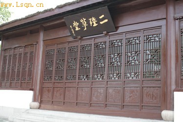 “平复帖”杯国际书法大赛