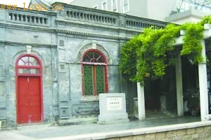 ��΢���ú�����(��ͼ)