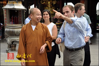 �����й�ϵȫ��ίԱ�ᡱ��Ա�η��������¡����Ϸ�ѧԺ��ͼ��