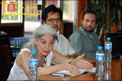 �����й�ϵȫ��ίԱ�ᡱ��Ա�η��������¡����Ϸ�ѧԺ��ͼ��