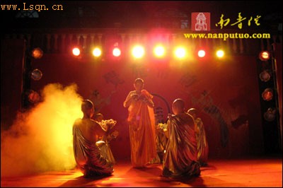 Ȫ�ݷ�ѧԷ�ٰ�2009���ҵ���᡾ͼ��