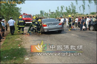 �����������ײ �˴����������ȳ�����˾����ͼ��