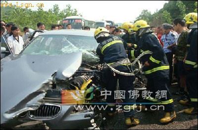 �����������ײ �˴����������ȳ�����˾����ͼ��