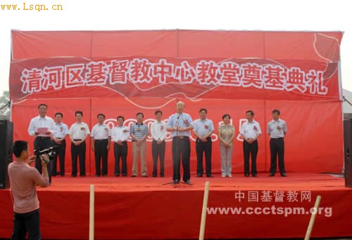 ����ʡ��������������������Ľ��þ��е������