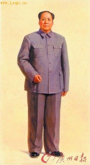《毛主席全身像》拍出2016万(图)