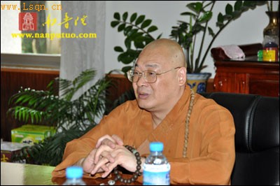 圣辉大和尚主持召开2009年闽南<a class="channel_keylink" href="/social/Religious/fou/Index.html">佛</a>学院秋季招生考前会议【图】