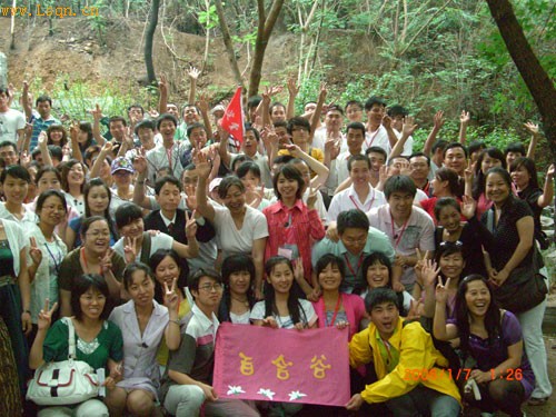 北京基督教三教堂未婚青年共赴“百合谷之约”