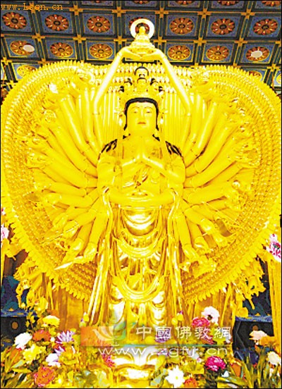 青岛灵珠山菩提寺落成千手观音身披37公斤金衣图