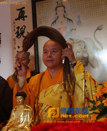 (组图)山西永清寿宁寺隆重举行一持法师荣膺方丈升座法会