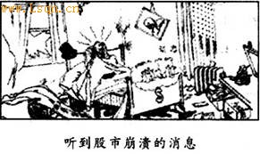 C:\Users\lixi\Desktop\tup\2013-3-27 14-38-11.jpg