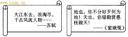 C:\Users\lixi\Desktop\tup\2013-3-28 10-43-14.jpg