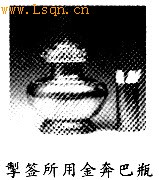 C:\Users\lixi\Desktop\tup\2013-3-28 10-39-58.jpg