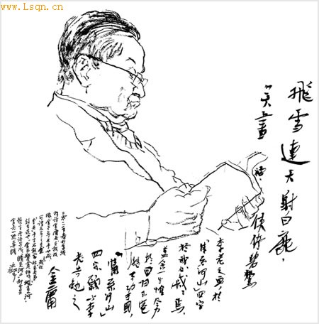 ������Ϊ��ӹ������ϵ��ɽ ��������(ͼ)