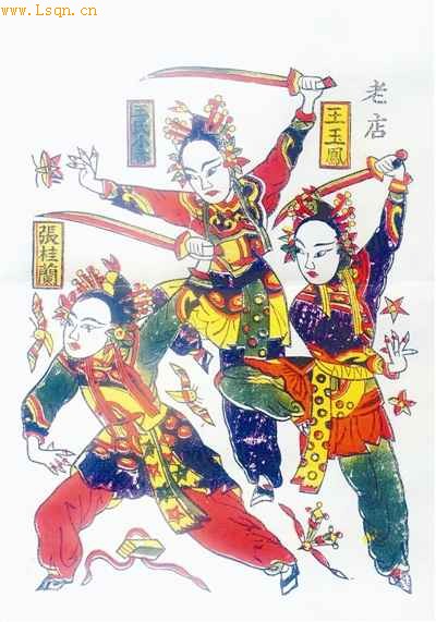 �Ļ��������й��껭����������ͼ��