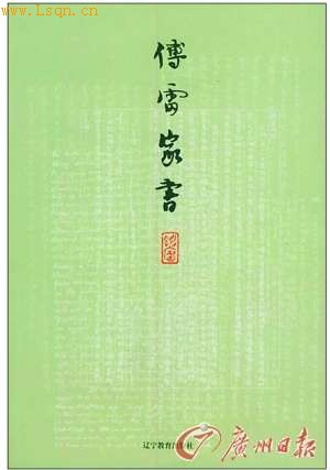 ���������һҳ